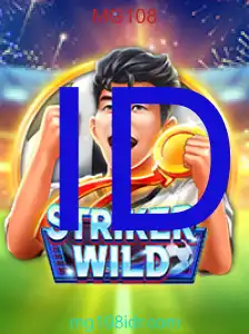 StrikerWILD: Petualangan Baru di Dunia Game
